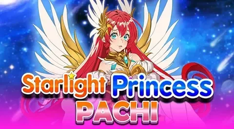 starlight-princess